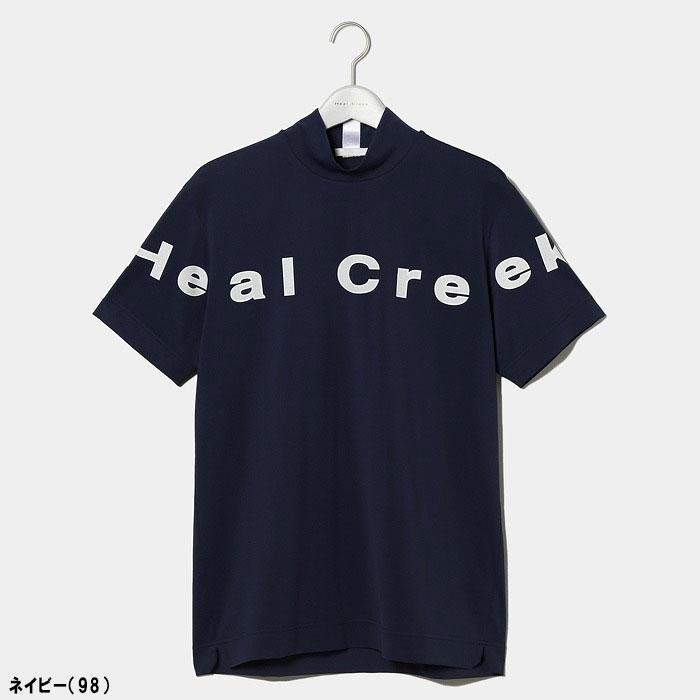 Heal Creek（ヒールクリーク） EcoBlue モックネック 半袖シャツ 001
