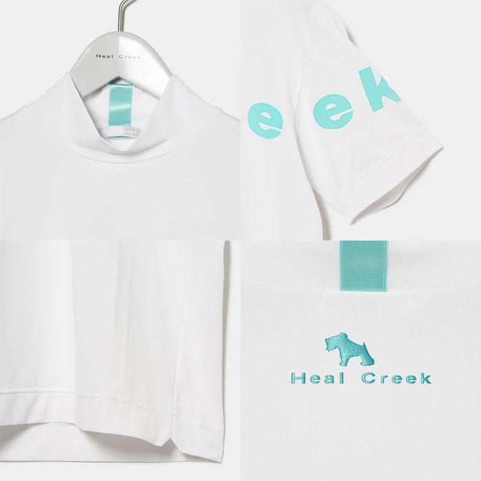 Heal Creek（ヒールクリーク） EcoBlue モックネック 半袖シャツ 001