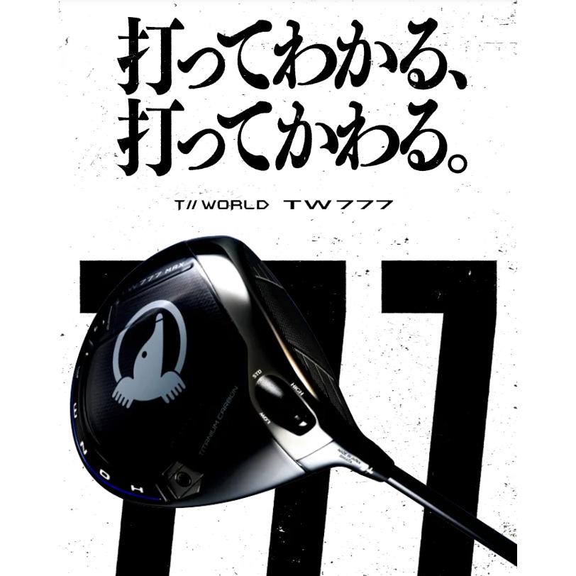 TOUR WORLD 本間ゴルフ ツアーワールド TW777 フェアウェイウッド