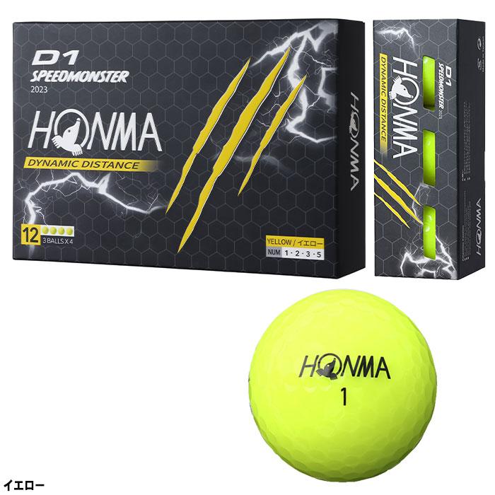 ホンマ スピードモンスター イエロー 5ダース ゴルフボール※ 本間