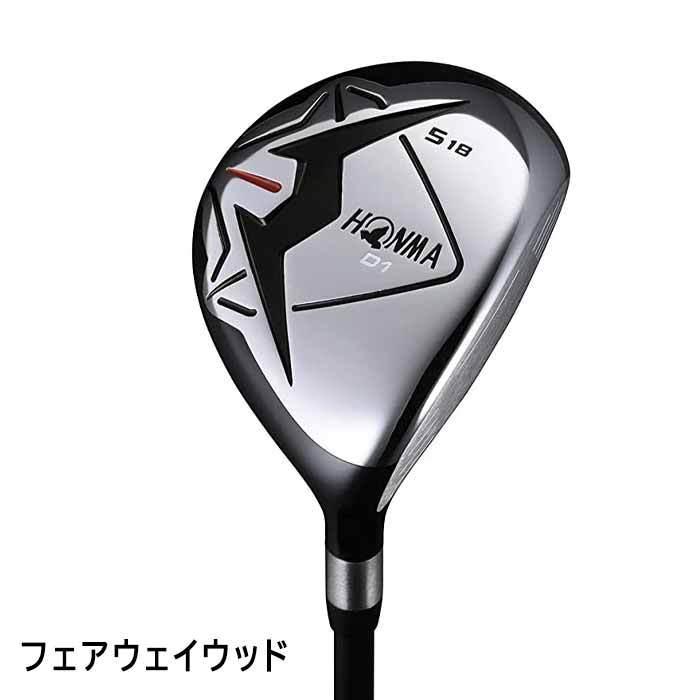HONMA GOLF（本間ゴルフ） ホンマ D1 オールインワン メンズ クラブ 10