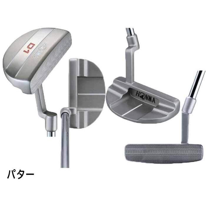 HONMA GOLF（本間ゴルフ） ホンマ D1 オールインワン メンズ クラブ 10