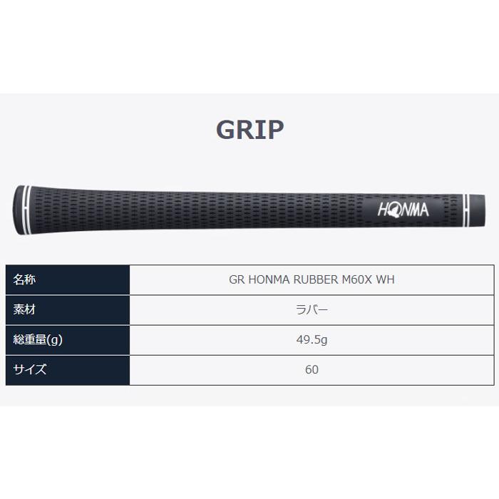 TOUR WORLD 本間ゴルフ ツアーワールド Hx アイアン 5本セット（#6-#P