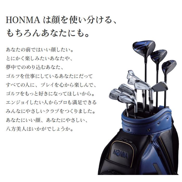 TOUR WORLD 本間ゴルフ ツアーワールド Px アイアン 5本セット（#6-#P