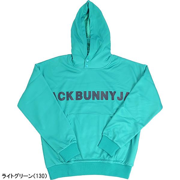 Jack Bunny!!（ジャックバニー） レディース 長袖 パーカー ハイネック