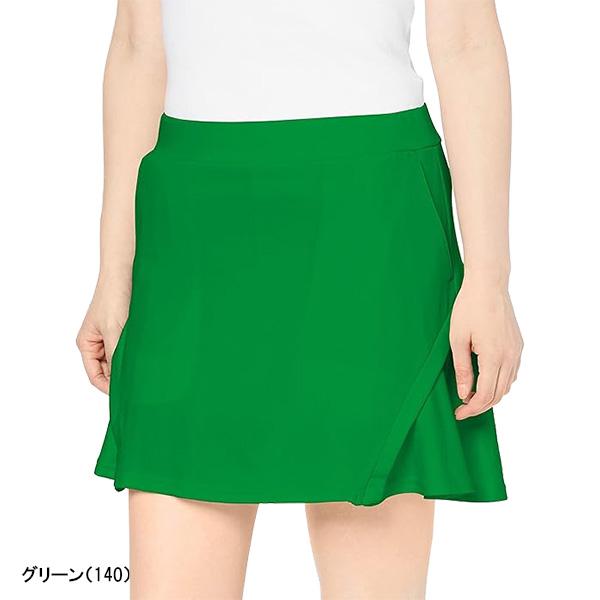 Jack Bunny! ダークグリーン スカート　サイズ2 Jack Bunny!!（ジャックバニー） レディース スカート サライテック