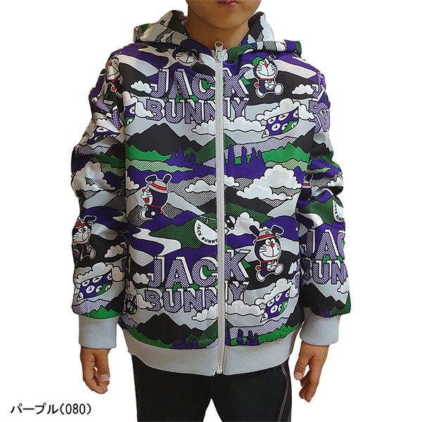 Jack Bunny!!（ジャックバニー） キッズ 長袖 フルジップ スウェット 