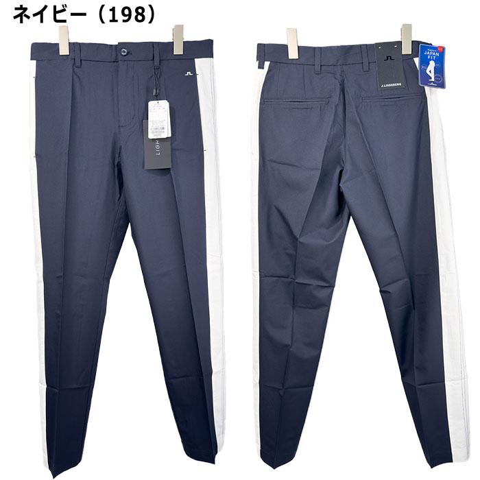 美品】ジェイリンドバーグ パンツ ネイビー シンプル ストレッチ