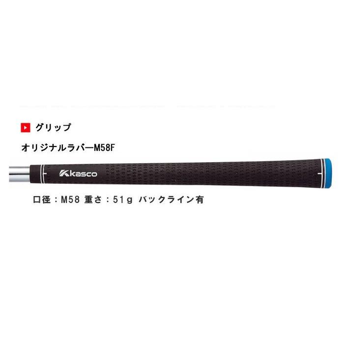 Dolphin Wedge カスタム完成品 キャスコ ドルフィン ウェッジ DW-120G