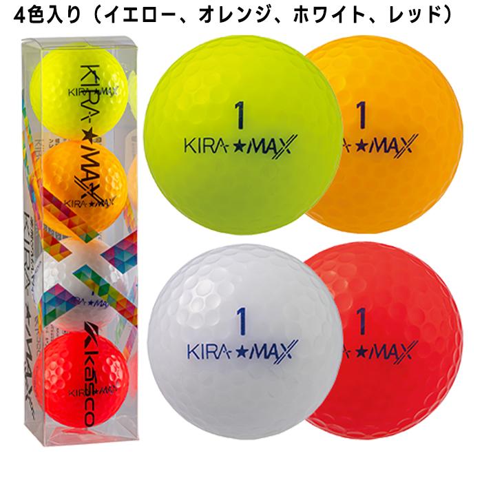 新宿中村屋 キャスコ ゴルフボール KIRA☆MAX 2ダースセット（24球入