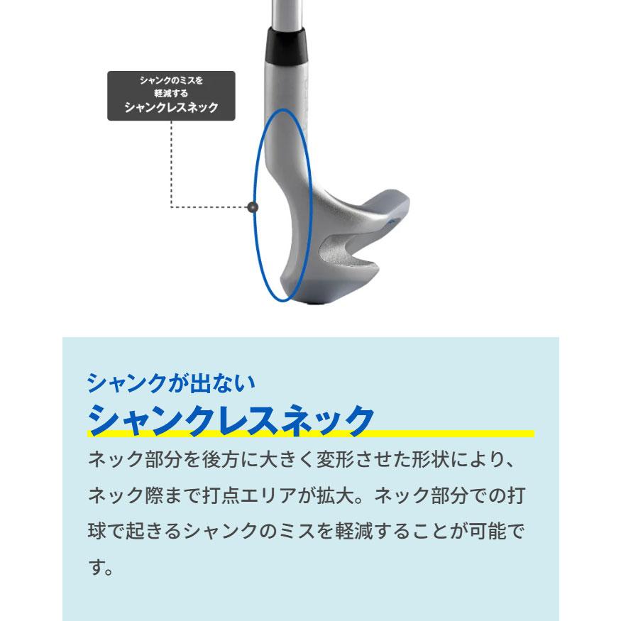 キャスコ ドルフィン ウェッジ メンズスペック DOLPHIN WEDGE DRW-225／DPW-225／DFW-225 オリジナル スチールシャフト 34インチ 2025年モデル kasco GOLFの画像