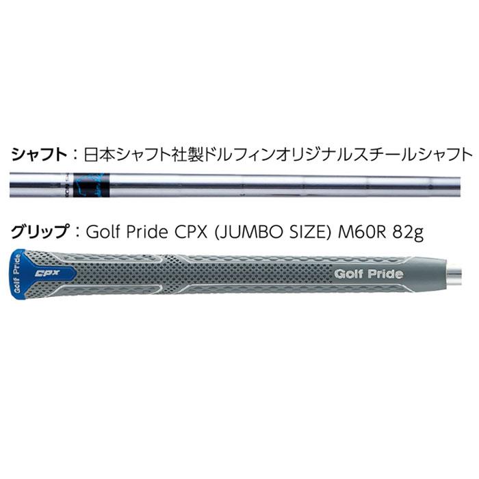 キャスコ ドルフィン ウェッジ メンズスペック DOLPHIN WEDGE DRW-225／DPW-225／DFW-225 オリジナル スチールシャフト 34インチ 2025年モデル kasco GOLFの画像