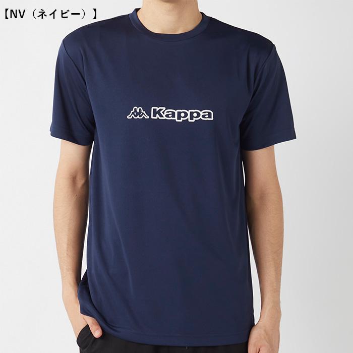 ANDRÉ グラフィックオーバーサイズTシャツ Kappa（カッパ） 半袖 フロントグラフィック Tシャツ 215323 2025年春