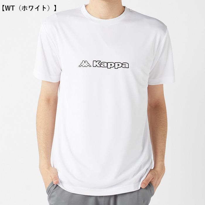 Kappa（カッパ） 半袖 フロントグラフィック Tシャツ 215323 2025年春
