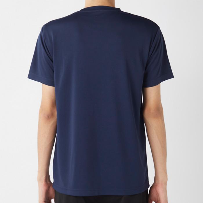 Kappa（カッパ） 半袖 フロントグラフィック Tシャツ 215323 2025年春