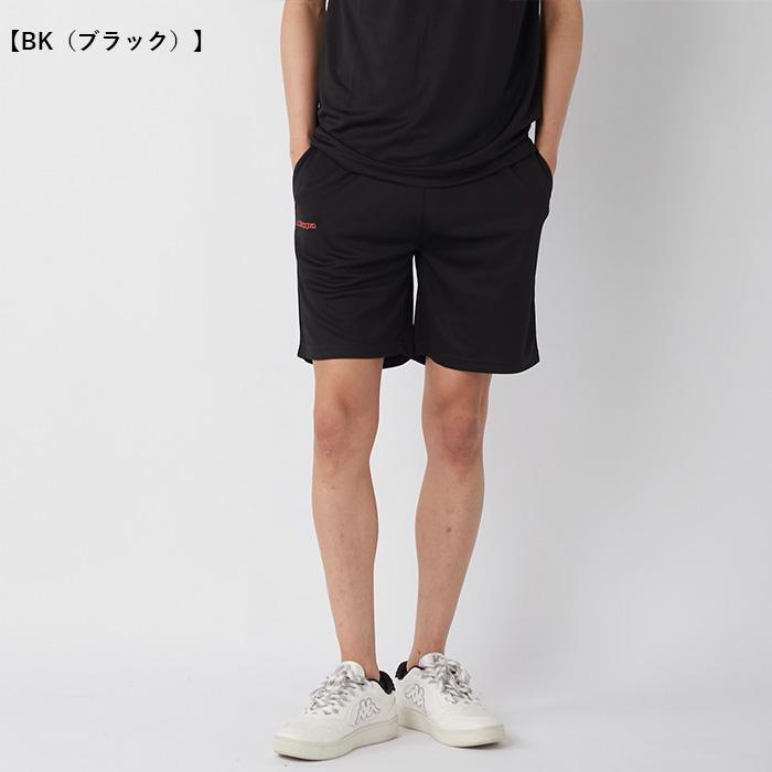 ai.0121さま　ご確認用です。 Kappa（カッパ） ワンポイント ハーフパンツ 215340 2025年春夏モデル