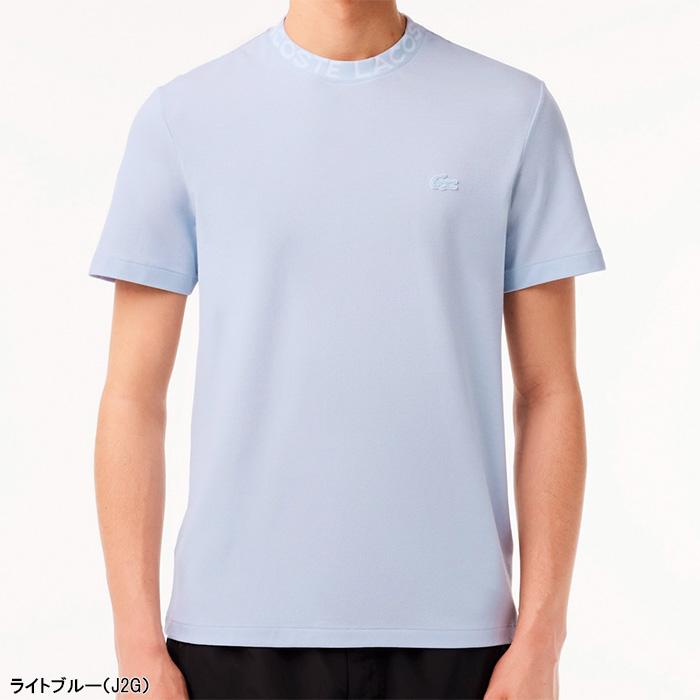 LACOSTE（ラコステ） 半袖 鹿の子地 Tシャツ ジャカードリブニット 
