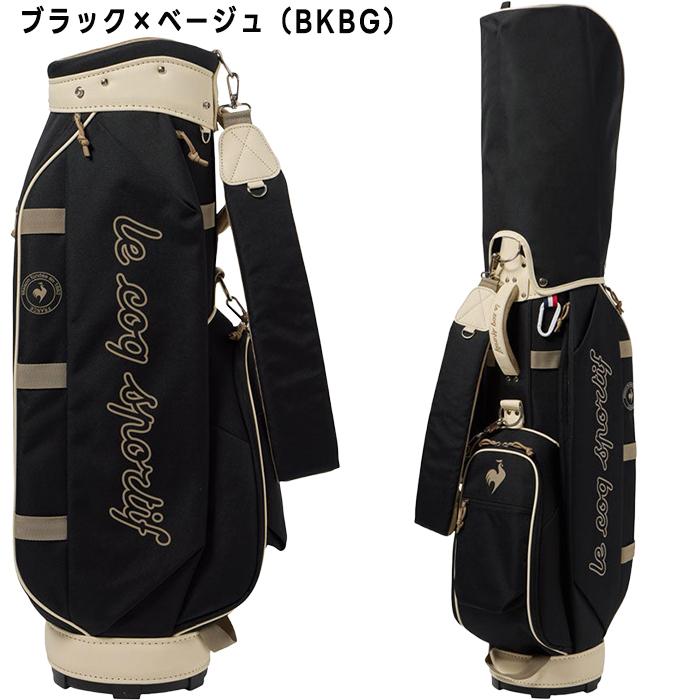 『ゆうとさん専用』le coq sportif ゴルフバッグ ベージュ・ブラック le coq sportif GOLF（ルコックスポルティフ ゴルフ） ルコック