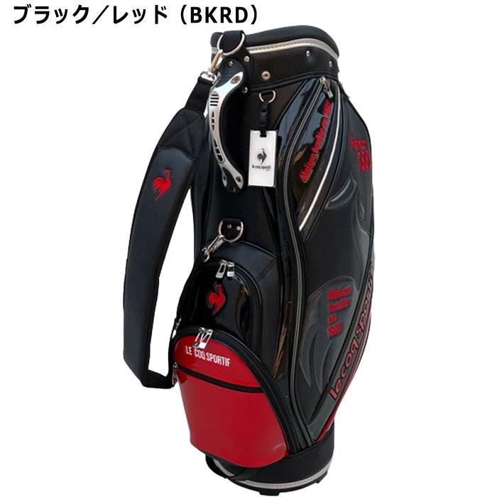 ルコックスポルティフ ゴルフ キャディバッグ９.０型 美品！ 楽天市場】ルコックスポルティフ ゴルフ キャディバッグ(9型