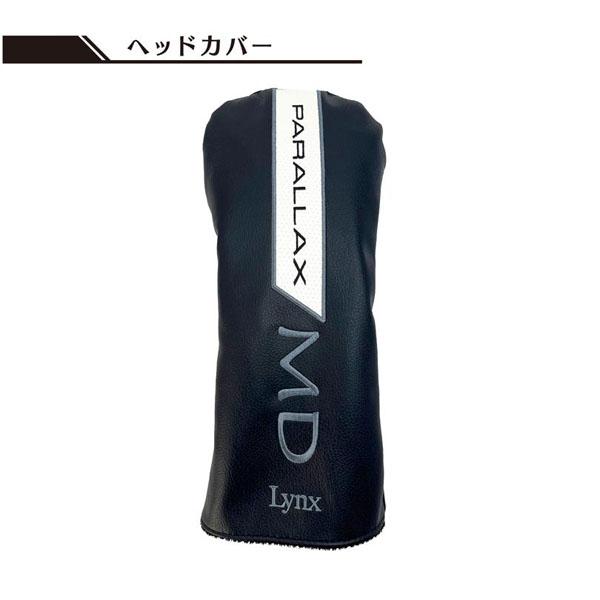 Lynx（リンクス） パララックス 285 MD ミニ ドライバー 285cc