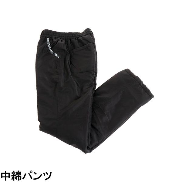 激安価格の マリクレール Marieclaire 女性用 730 100 21年新春福袋 ゴルフウェア 7点セット マリ クレール レディース 秋冬ウェア レディースウエア Ksc Kcf Org