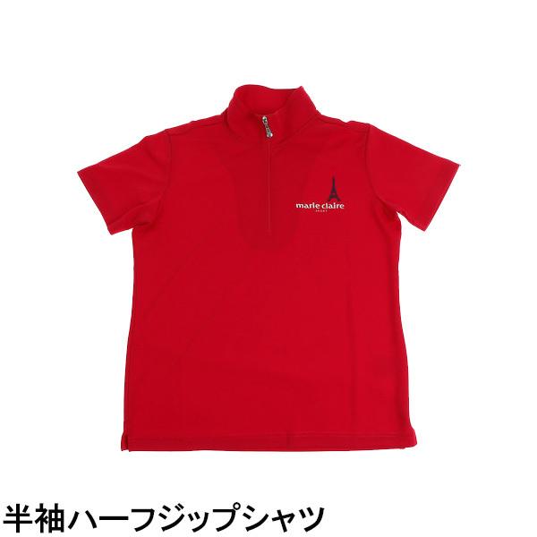 激安価格の マリクレール Marieclaire 女性用 730 100 21年新春福袋 ゴルフウェア 7点セット マリ クレール レディース 秋冬ウェア レディースウエア Ksc Kcf Org