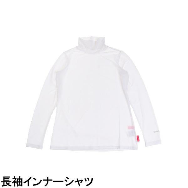 激安価格の マリクレール Marieclaire 女性用 730 100 21年新春福袋 ゴルフウェア 7点セット マリ クレール レディース 秋冬ウェア レディースウエア Ksc Kcf Org