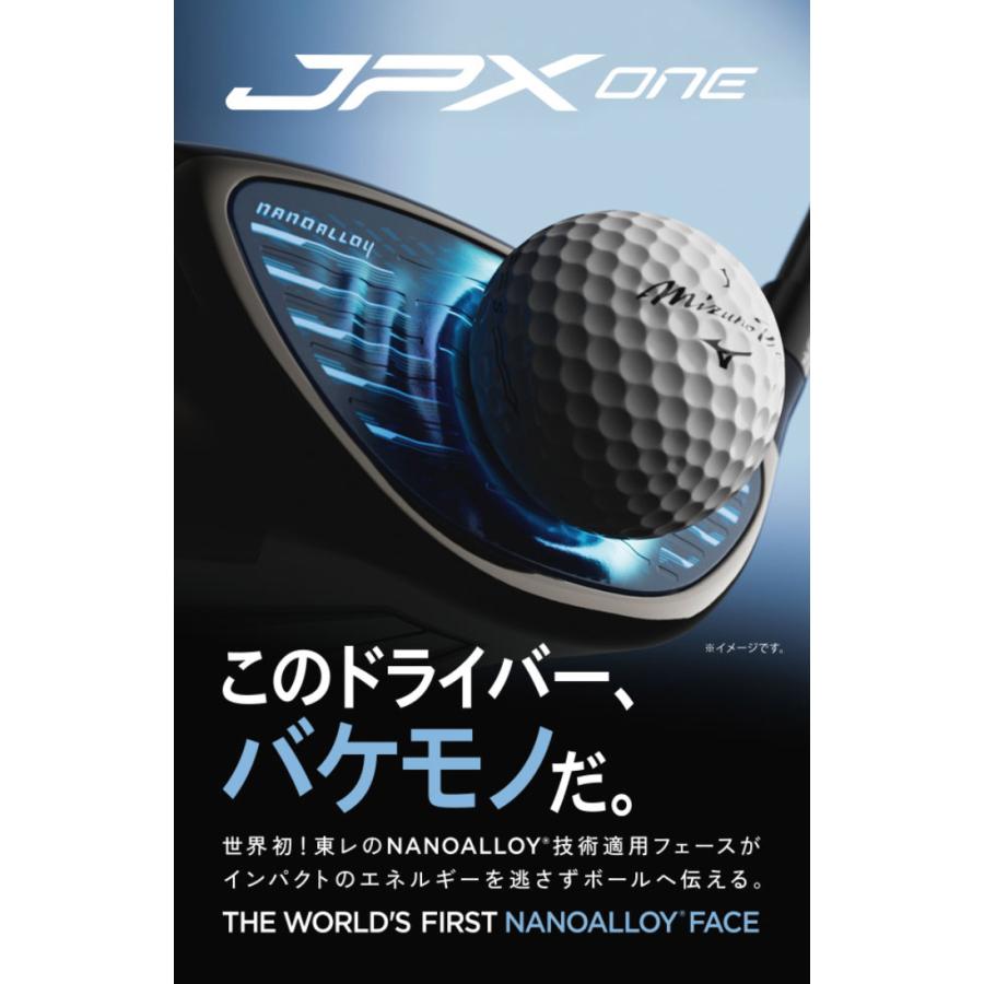 MIZUNO GOLF ミズノ JPX ONEドライバー TENSEI BLUE MM D
