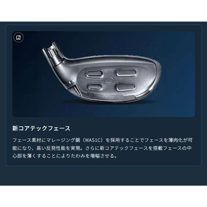 MIZUNO GOLF ミズノ JPX ONE フェアウエーウッド TENSEI RED MM F