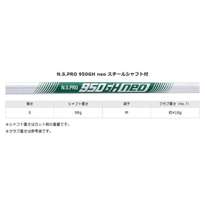 MIZUNO GOLF ミズノ MX FORGED アイアン 5本セット（No.6〜No.9、PW