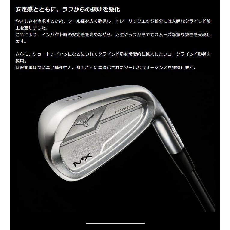 MIZUNO GOLF ミズノ MX FORGED アイアン 5本セット（No.6〜No.9、PW