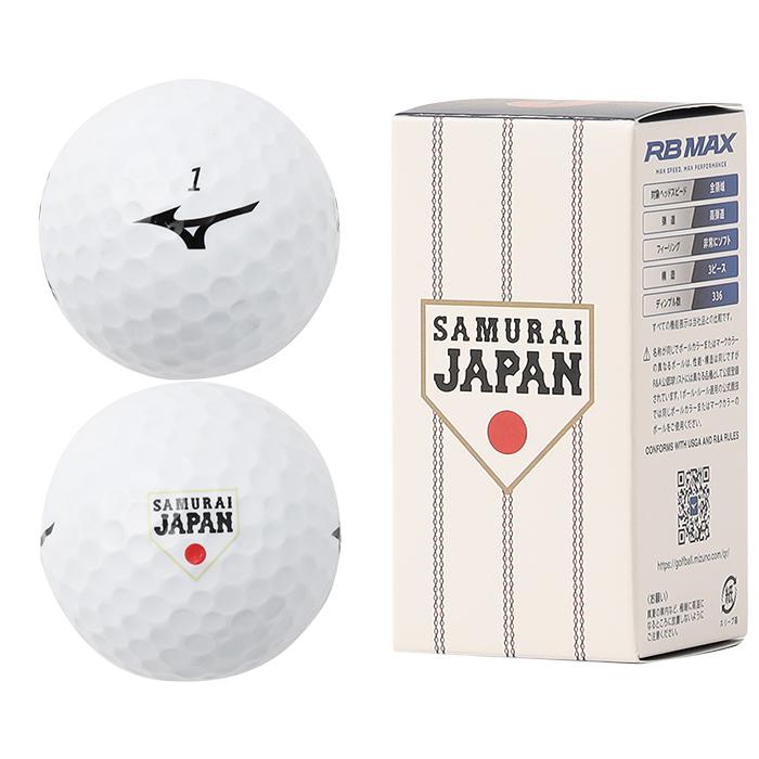 MIZUNO GOLF ミズノ ゴルフボール 侍ジャパン RB MAX 半ダース（6球入