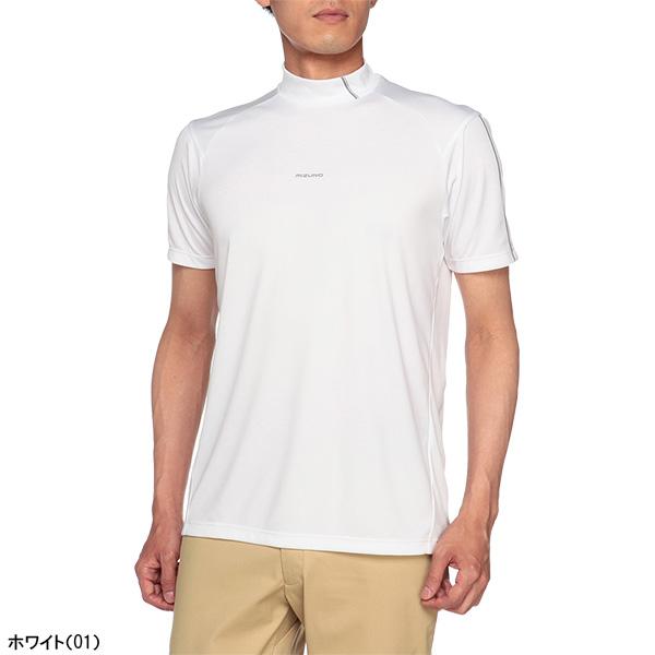 MIZUNO ミズノ ゴルフ 半袖 モックネックシャツ スムース メンズ  