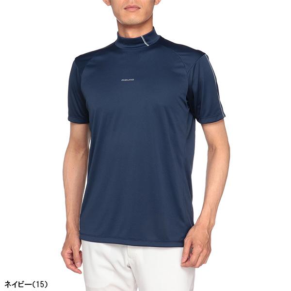 MIZUNO（ミズノ） ゴルフ 半袖 モックネックシャツ スムース メンズ