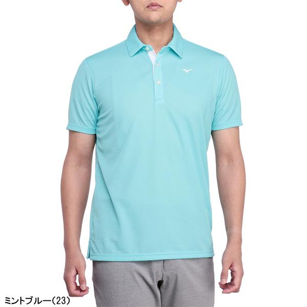 MIZUNO GOLF ミズノ ゴルフ 半袖 ポロシャツ ドライエアロフロー半袖共