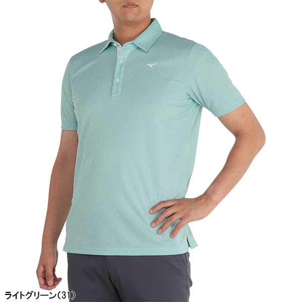 MIZUNO GOLF ミズノ ゴルフ 半袖 ポロシャツ ドライエアロフロー半袖共