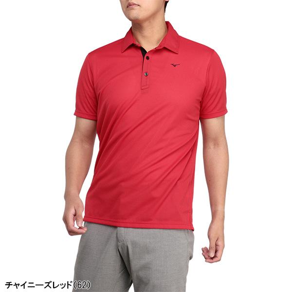MIZUNO GOLF ミズノ ゴルフ 半袖 ポロシャツ ドライエアロフロー半袖共