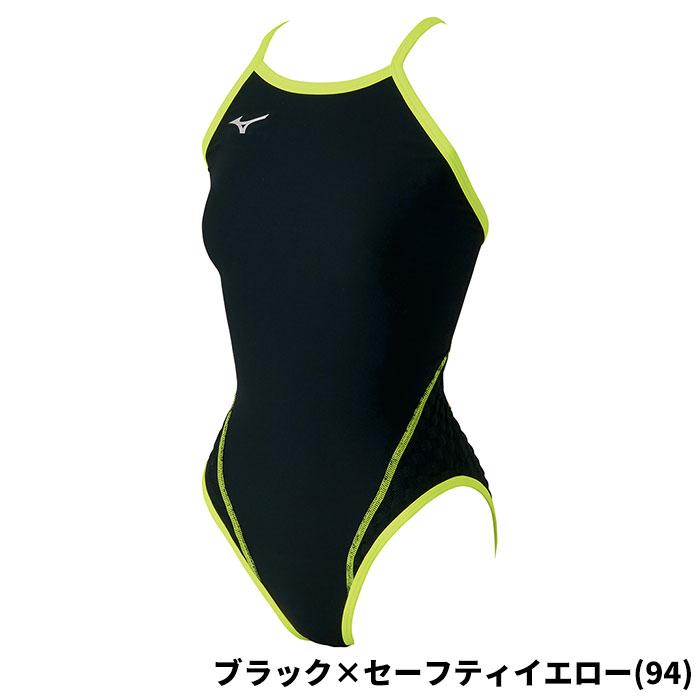 MIZUNO（ミズノ） レディース 競泳練習用エクサースーツWD ミディアム