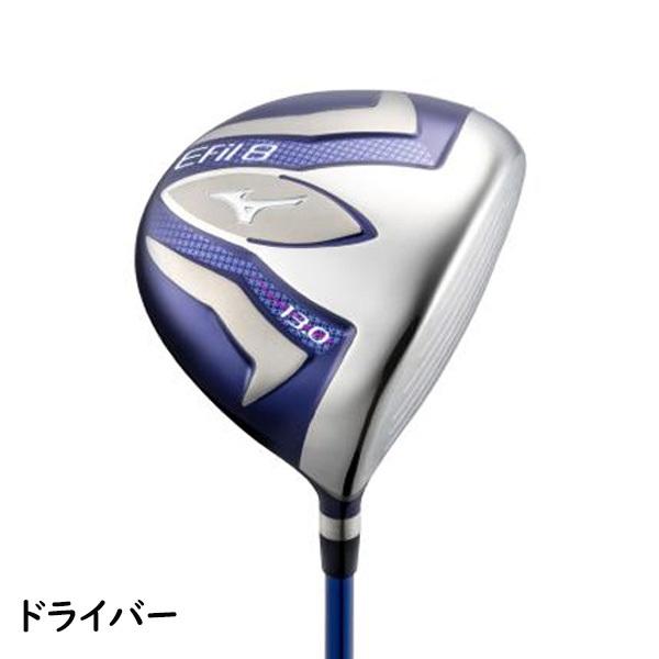 Mizuno Evanova レディース ゴルフクラブ8本セット Efil-8 レディースゴルフクラブ8本セット(キャディバッグ付き