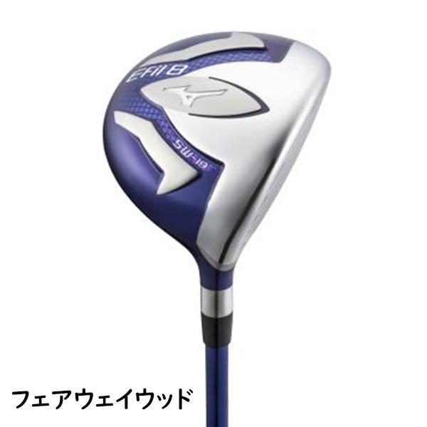 MIZUNO レディース ミズノ Efil-8 ゴルフクラブ 8本セット(1W