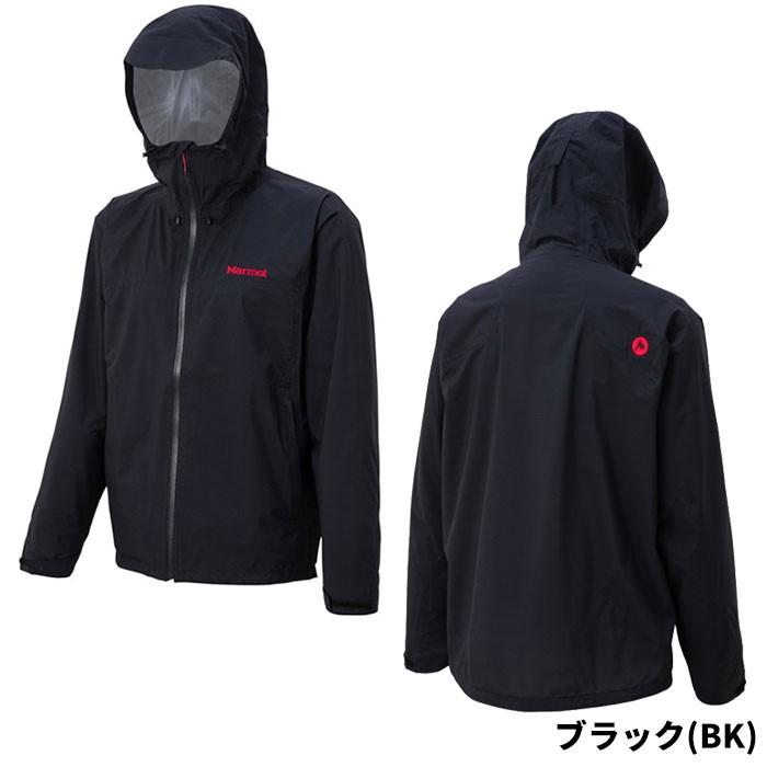 マーモット Marmot ストームジャケット メンズ 撥水 ストレッチ