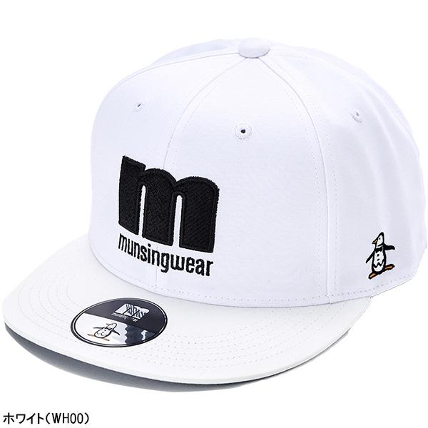 Munsingwear（マンシングウェア） ゴルフキャップ エンボイ 平つば