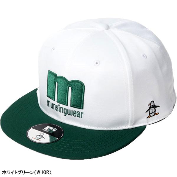 Munsingwear（マンシングウェア） ゴルフキャップ エンボイ 平つば