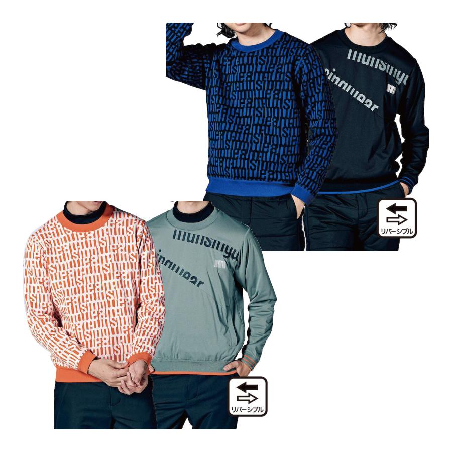 マンシングウェア エンボイ リバーシブル M 【公式通販】