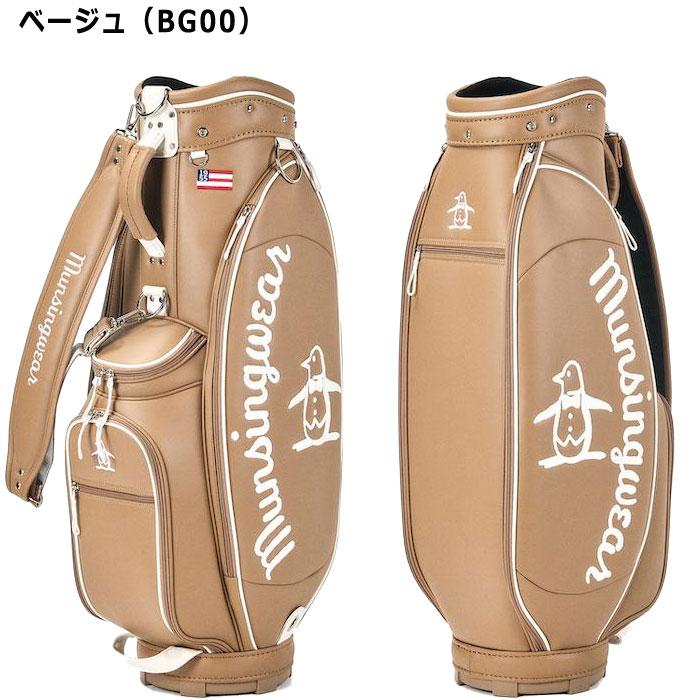 Munsingwear マンシングウェア キャディバッグ フード付き 楽天市場】【セール】Munsingwear マンシングウェア ユニ