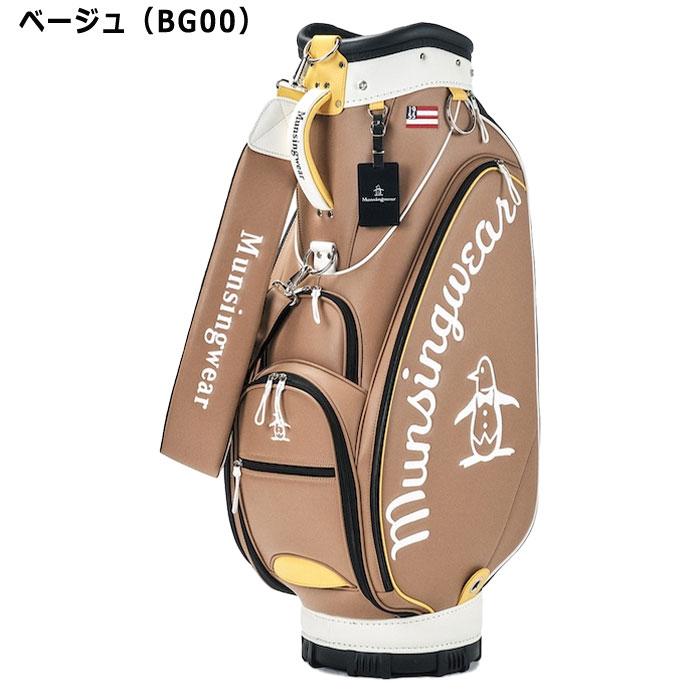 Munsingwear マンシングウェア ゴルフ 9.5型 大口径 キャディ