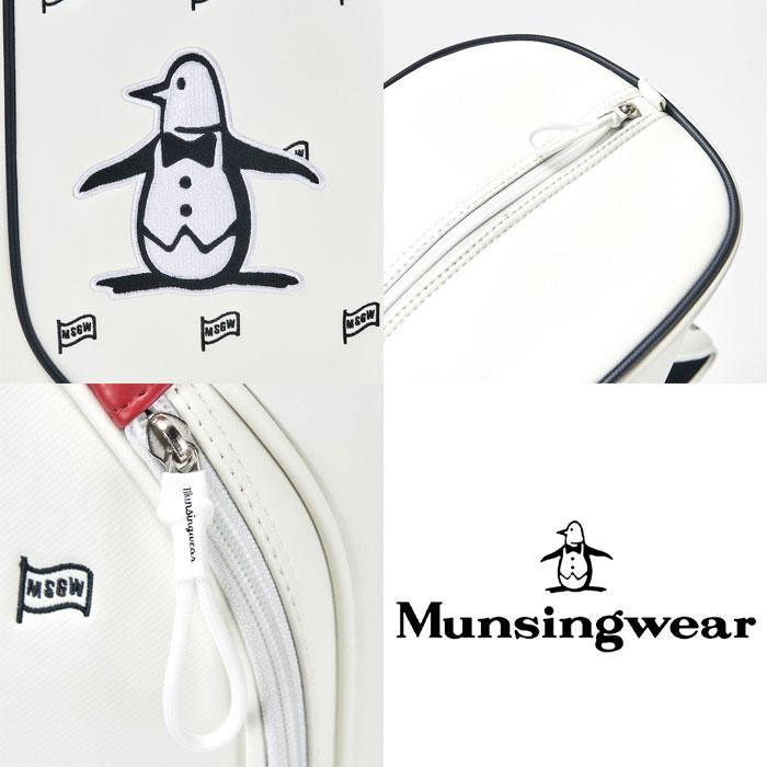 Munsingwear（マンシングウェア） ゴルフ 8.5型 飛び柄キャディバッグ