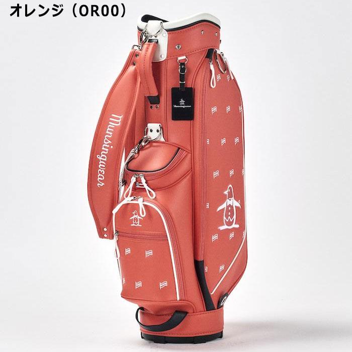 Munsingwear☆マンシング☆8.5型☆軽量良品☆カート(WH×NV×RED)ゴルフ