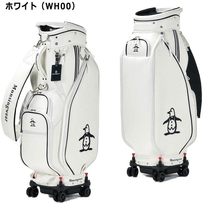 Munsingwear マンシングウェア ゴルフ 9.0型 4輪キャスター付 キャディ 