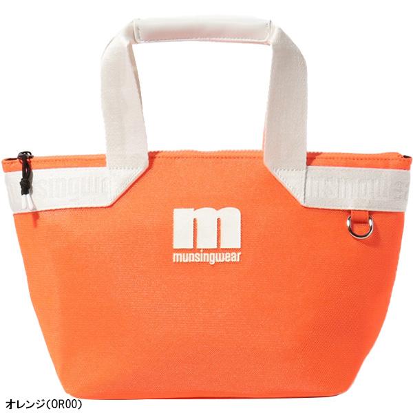 Munsingwear（マンシングウェア） 在庫処分 カートバッグ MQAVJA51